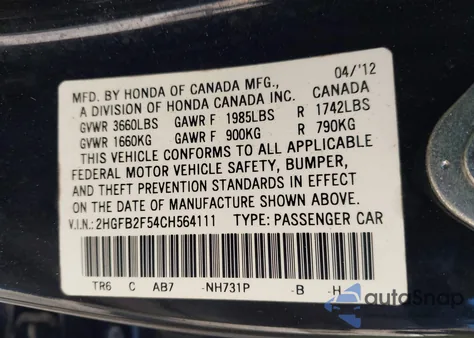 2012 Honda Civic Lx из США, поврежденный, VIN 2HGFB2F54CH564111